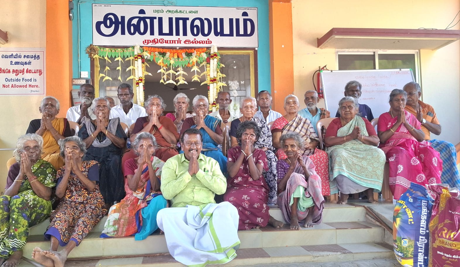 Anbalayam family